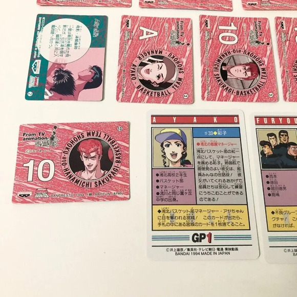 Vintage Slam Dunk Anime Trading Card Lot Furyou Group Ayako Hanamichi - Picture 8 of 10